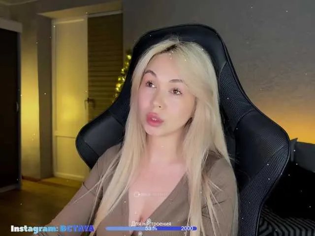 ITayaa — Polite, kind people.
A human attitude .
Justice.