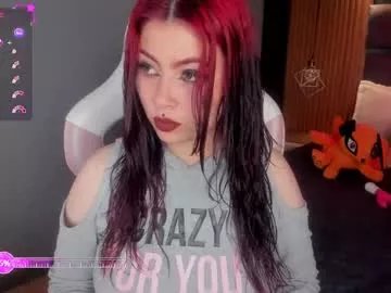 ana_rush on Chaturbate 