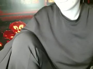 annbelll on Chaturbate 