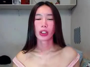 asianqt19 — 1 month no cum. My loaded cum is ready for u :) [56 tokens remaining]