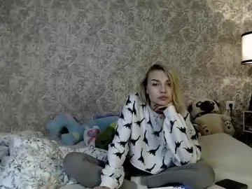 ellamilla on Chaturbate 