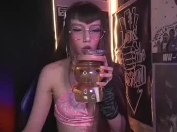 elle_uwu on Chaturbate 