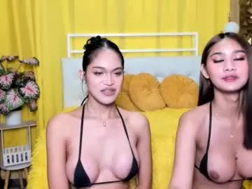 expensivefvckingcandy on Chaturbate 