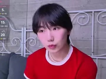 heejinwang on Chaturbate 