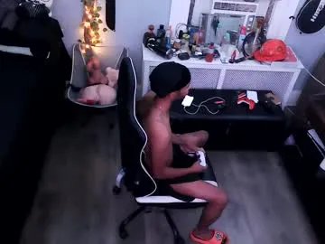 papian0 on Chaturbate 